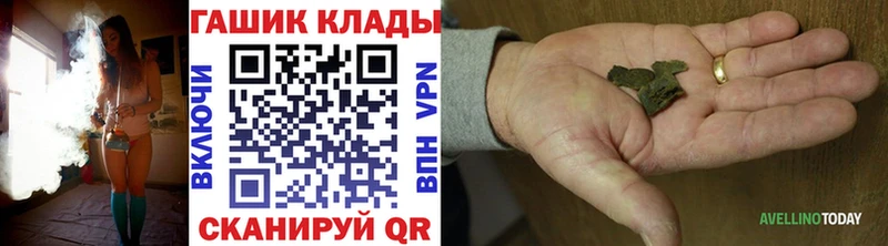 Купить Alpha-PVP  Амфетамин  КОКАИН  МЕФ  Слободской