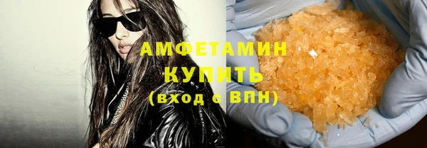 MESCALINE Богданович
