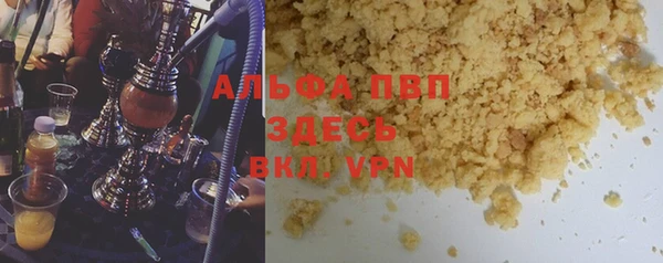 MESCALINE Богданович