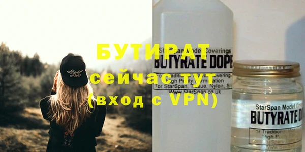 кокаин колумбия Богородицк