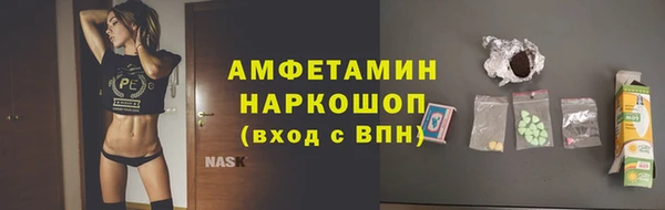 кокаин колумбия Богородицк