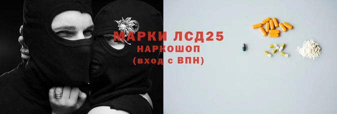 кокаин колумбия Богородицк