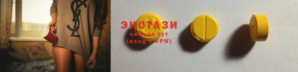 MESCALINE Богданович