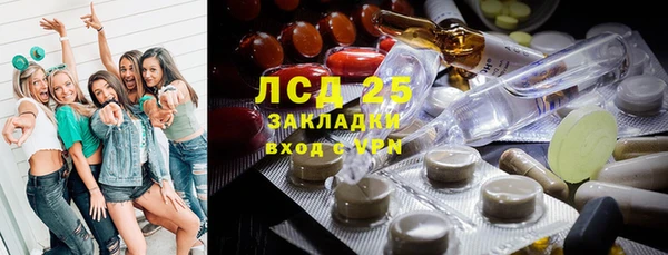 кокаин колумбия Богородицк