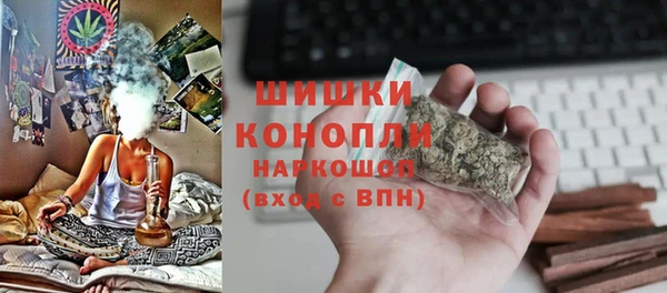 MESCALINE Богданович