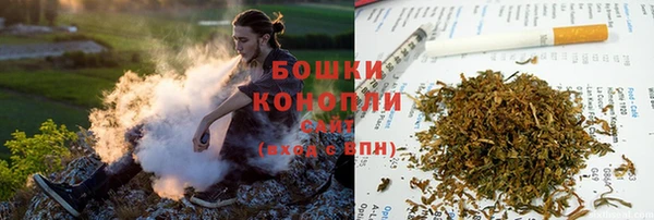 кокаин колумбия Богородицк