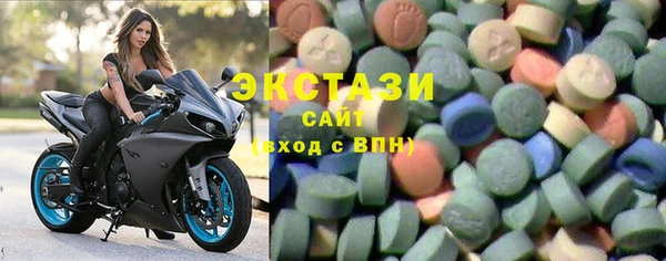 кокаин колумбия Богородицк
