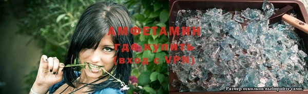 MESCALINE Богданович