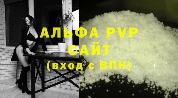 MESCALINE Богданович