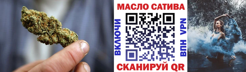 ТГК Wax  Купить где  Слободской 